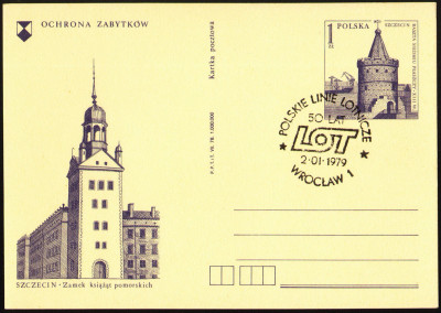 Cp 664.4 s.VII.78 [KO79 012] Polskie Linie Lotnicze Wroc